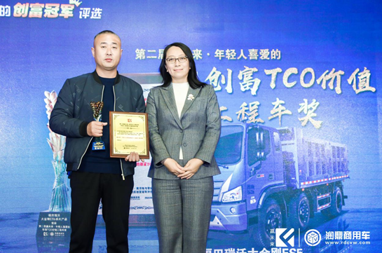 可靠、省錢、舒適  18款產(chǎn)品詮釋商用車創(chuàng)富本質(zhì)