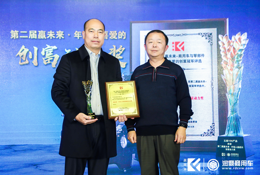 可靠、省錢、舒適  18款產(chǎn)品詮釋商用車創(chuàng)富本質(zhì)