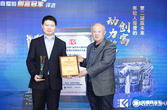 可靠、省錢、舒適  18款產(chǎn)品詮釋商用車創(chuàng)富本質(zhì)