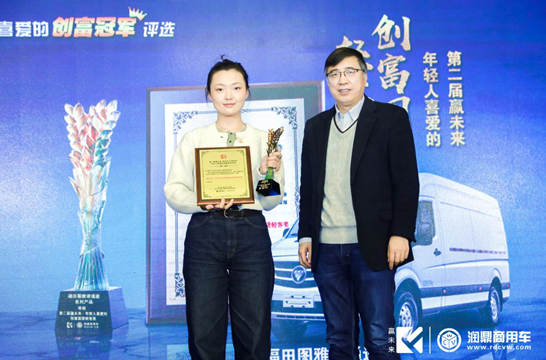 可靠、省錢、舒適  18款產(chǎn)品詮釋商用車創(chuàng)富本質(zhì)