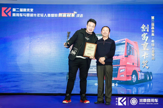 可靠、省錢、舒適  18款產(chǎn)品詮釋商用車創(chuàng)富本質(zhì)