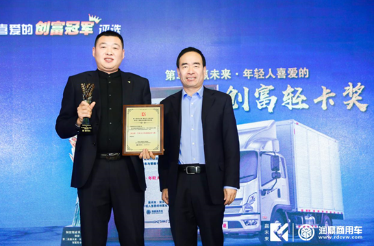 可靠、省錢、舒適  18款產(chǎn)品詮釋商用車創(chuàng)富本質(zhì)