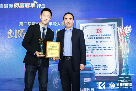 可靠、省錢、舒適  18款產(chǎn)品詮釋商用車創(chuàng)富本質(zhì)