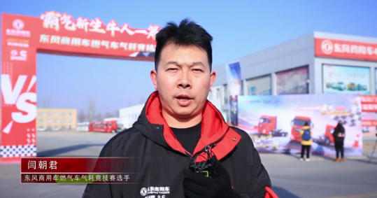 東風康明斯Z15N好在哪？用過才有發言權