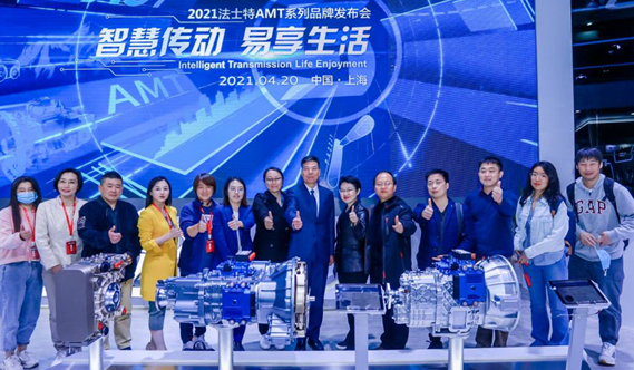 堅定不移創(chuàng)新再創(chuàng)新！法士特嚴鑒鉑：做大做強做成世界品牌