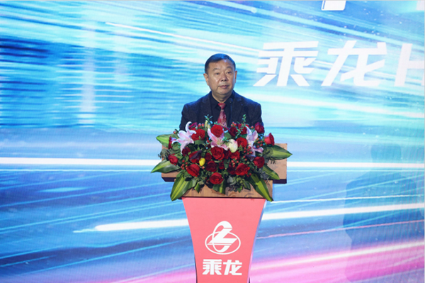 為干線物流而生，乘龍H7陸航版國六產品榮耀上市！