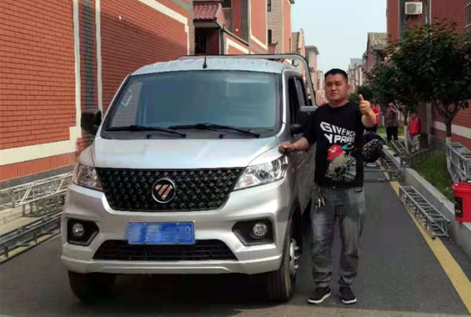 年輕有活力就要拼！鄭成功創(chuàng)業(yè)路上實(shí)現(xiàn)“幸福”三次方