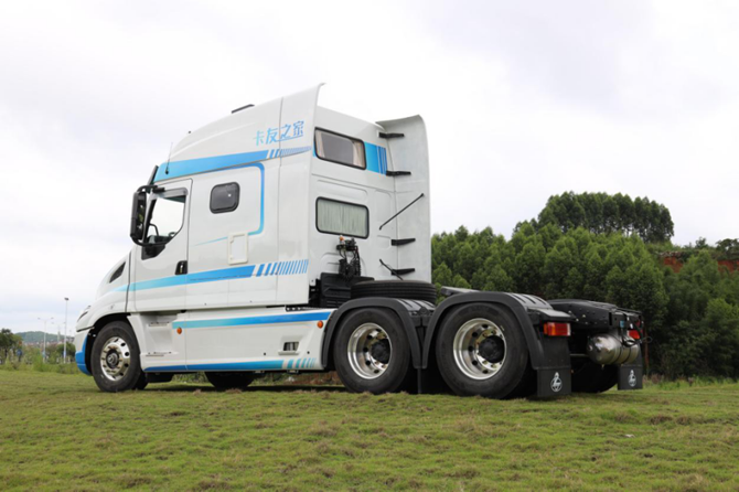 1622188865705.png 圖片51.png