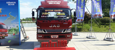 “小牛”雖小 動力不小 德沃斯大金牛mini安康動力更強勁