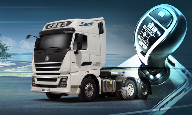 中國重汽：豪沃TH7 步步為贏 省油就是牛