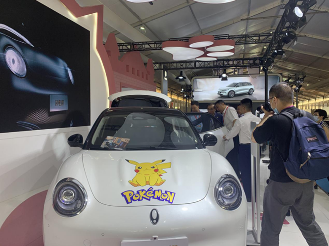 1624622401539.png 圖片44.png