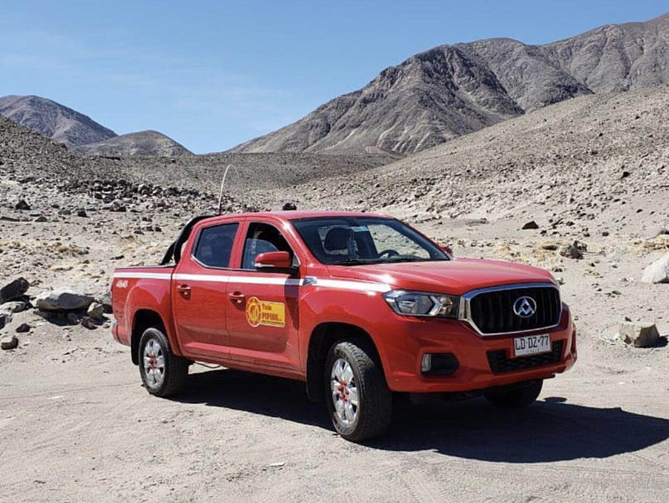 上汽大通MAXUS 上半年銷量同比增長66%，海外暢銷21,737臺