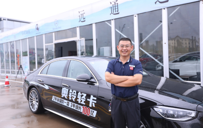 銷量第一 人生飛揚(yáng) 物流之都輕卡銷冠被獎(jiǎng)勵(lì)豪華奔馳