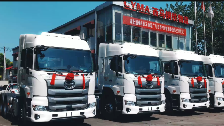 用重卡，這家4A物流企業(yè)就認(rèn)廣汽日野！副總一語道玄機