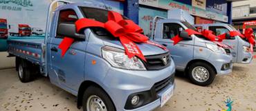 “財鹿”一出卡友富 祥菱發(fā)布微卡行業(yè)首個IP“小財鹿”