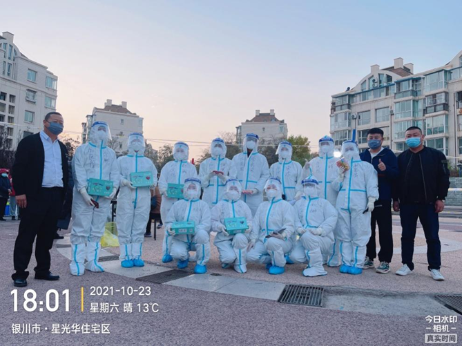 貼心！南京依維柯助力銀川抗疫一線