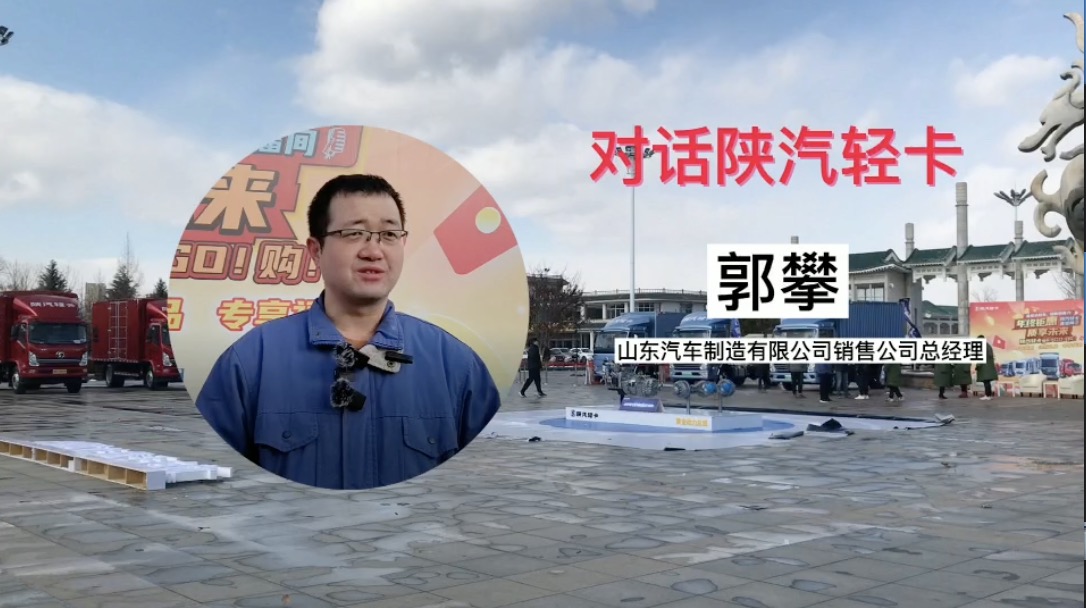 2022年新能源 智能化亮點多