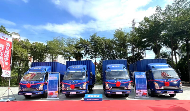 江淮康鈴 響當(dāng)當(dāng)?shù)某桥?號(hào) 藍(lán)牌城配輕卡超值首選