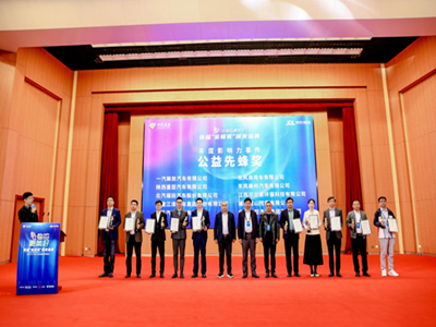 助力中國物流運輸健康發展，東風柳汽乘龍喜提雙獎