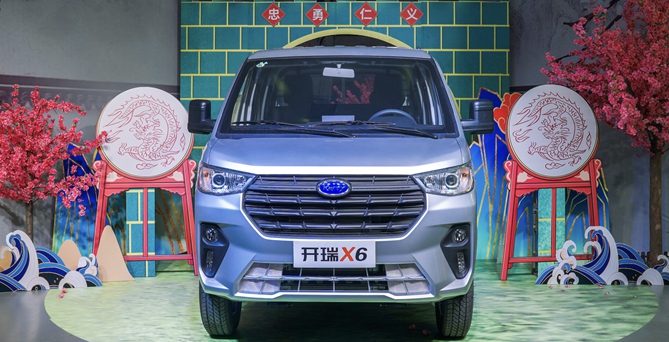 開瑞X6上市開啟寬體舒適大微卡新時代 4.69萬元起售