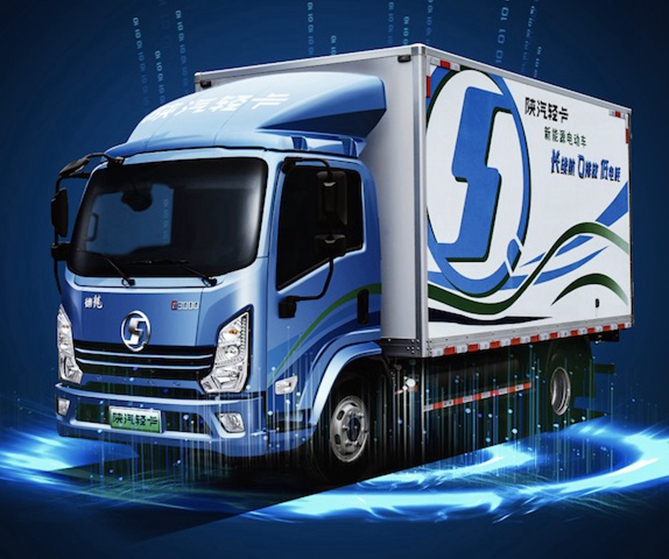 科技領先 綠色創行 陜汽輕卡新能源車顯硬核實力