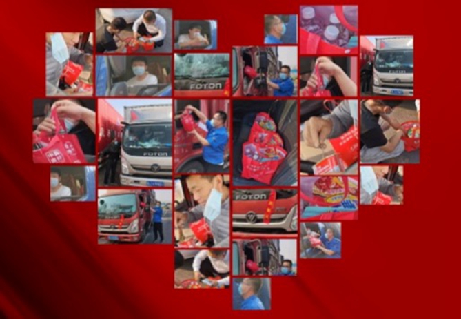 卡友吃不上飯，奧鈴怎能袖手旁觀？