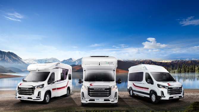 上汽大通MAXUS原廠房車生活家、旅行家V100系列煥新上市，售價38.98萬元起