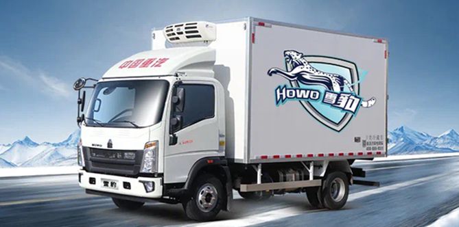 冷鏈運輸優“鮮”權 TA說了算