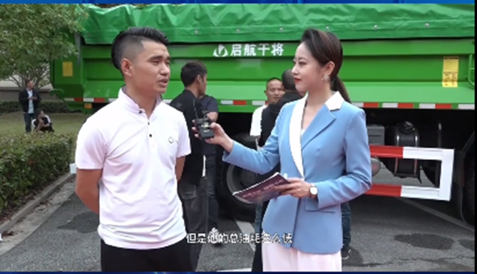 有了中國(guó)重汽第四代豪沃TX渣土車 渣土運(yùn)輸不要太好賺