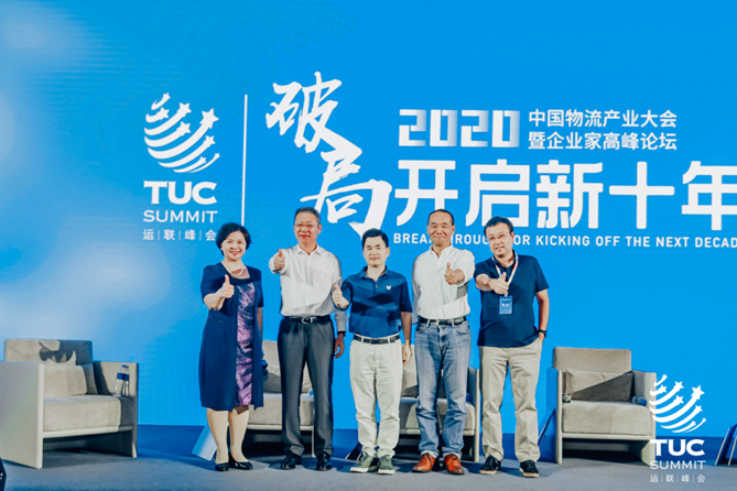 當一汽解放碰上智慧物流，會擦出怎樣的火花