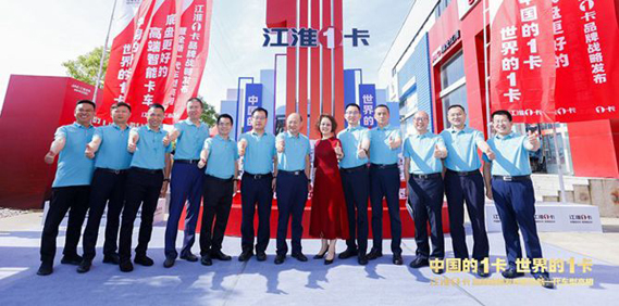 從底層邏輯到品牌內涵 江淮1卡如何引領商用車品牌向上？