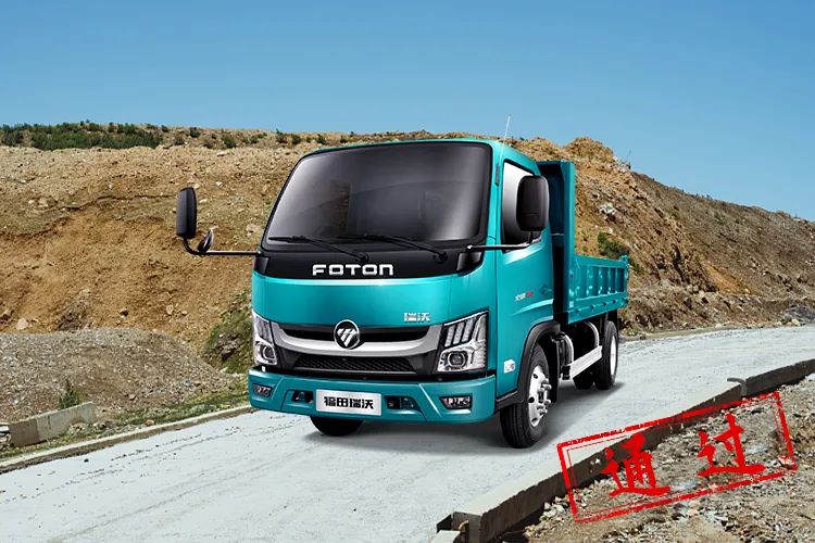 入學摸底測試——黃牌?瑞沃金剛S1以標桿實力征服考場，奔向新學期！