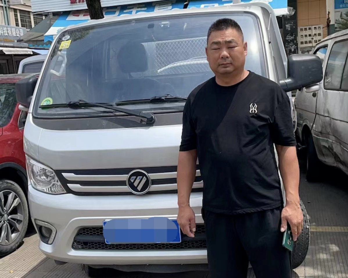 福田瑞沃驍運W3助力卡友創富路上乘風破浪