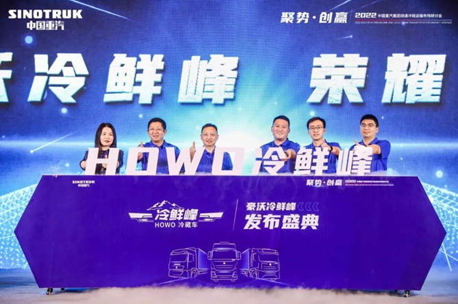 8月重卡銷量再破萬 中國重汽擴大領跑優勢