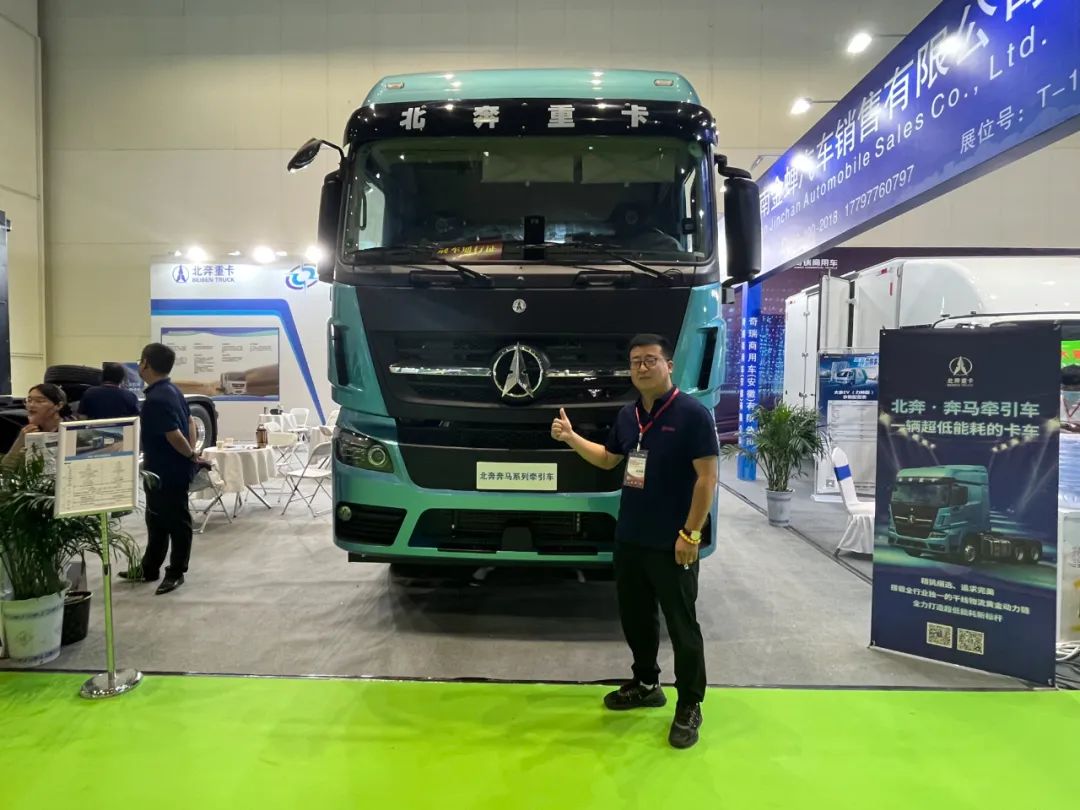 精準布局干線物流！北奔重汽聚“力”奔跑