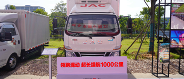 新能源化大勢所趨，江淮1卡混動輕卡為何更受關(guān)注？