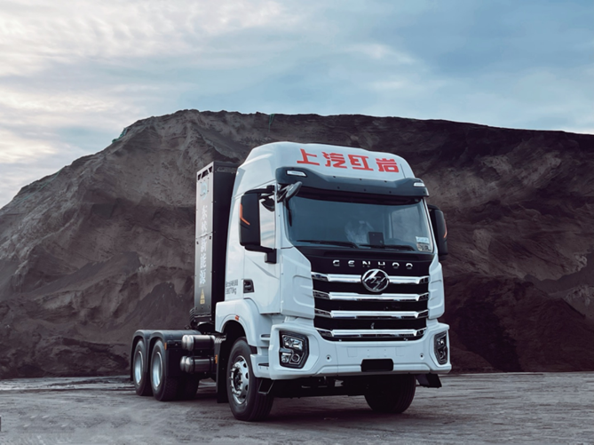 1666172623366.png 副本【產(chǎn)品稿】“萬達開”有了綠運快線,看雙城經(jīng)濟圈如何開啟零碳“紅巖模式”_44629576.png