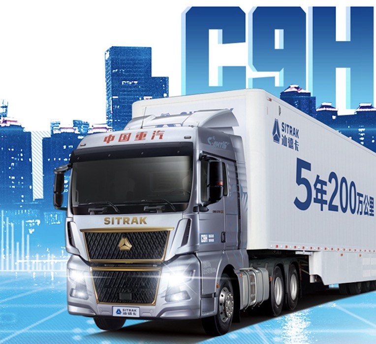 為何說汕德卡C9H才是國產高端重卡該有的樣子？