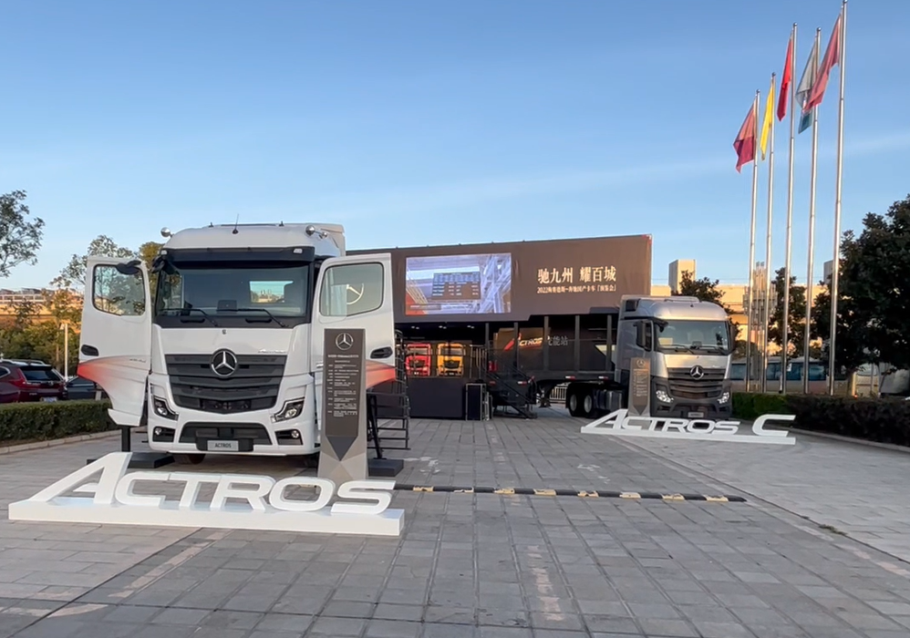 四大產品力加持！國產奔馳重卡為昆明干線物流添“新活力”
