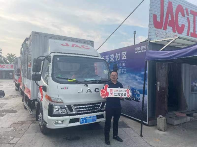 因為口碑再次采購，6臺江淮1卡駿鈴V5交付連云港申通快遞