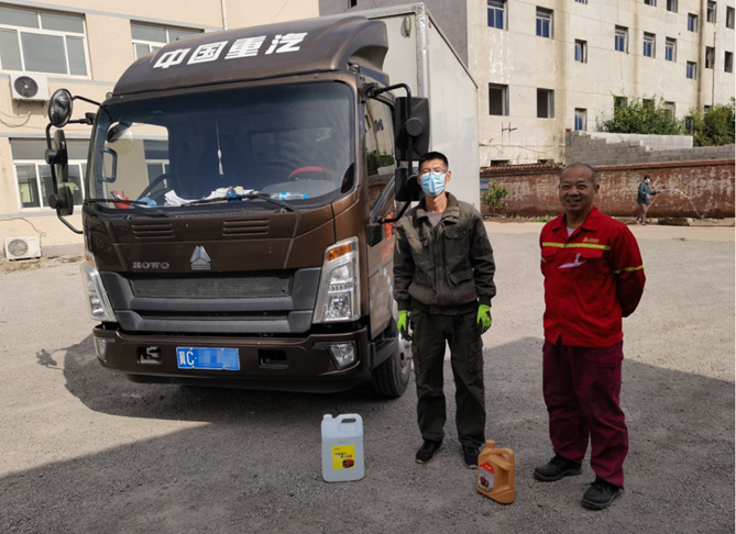 濃情冬日 感恩升級 中國重汽HOWO統帥感恩日“雙16”禮遇重磅來襲