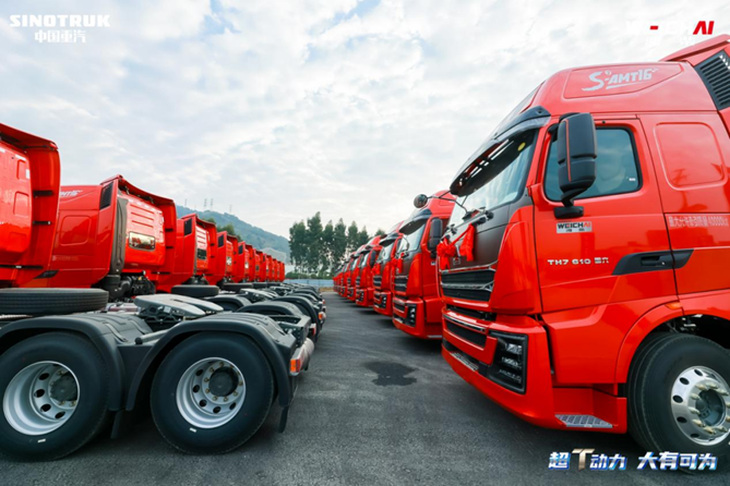 超T動力 大有可為 | 50輛豪沃TH7 WP14T大馬力牽引車批量交付客戶