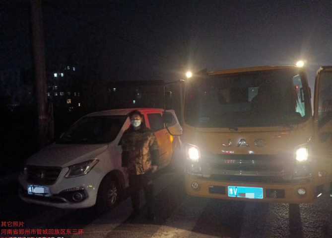 排萬難保運輸安全，江淮1卡緊急救援獲卡友點贊！