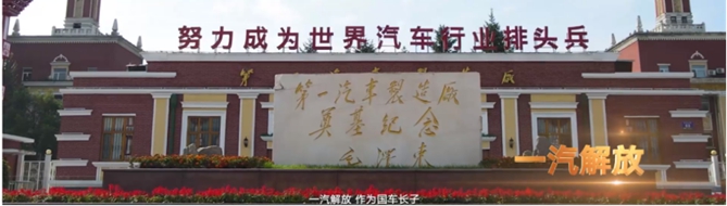 聚合生態發展 TCO后，解放“朋友圈”再添新勢力