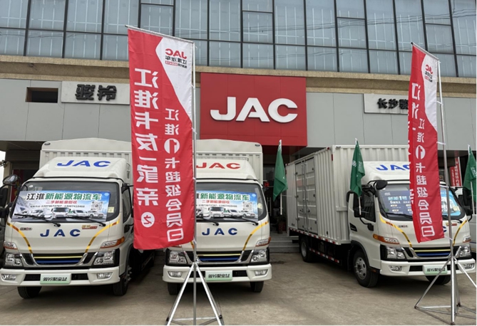 江淮1卡深研混合動力技術 打造混動1號四大技術路徑