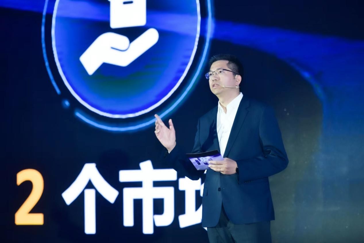 1681392672571961.jpg 圖片6.jpg