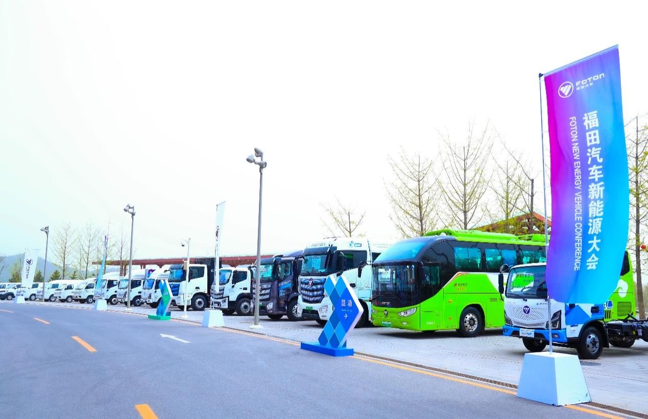 1681392804549574.jpg 圖片12.jpg