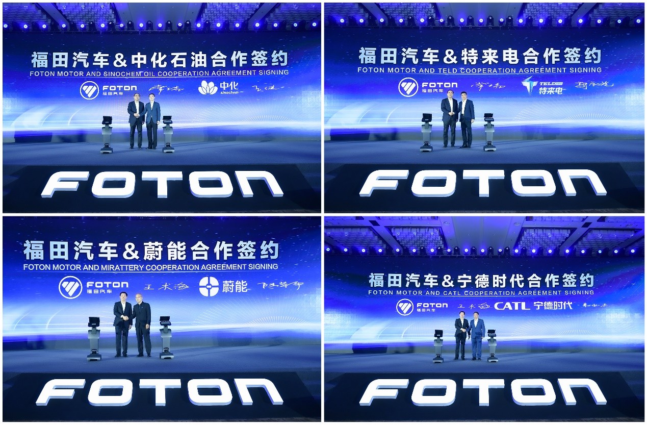 1681392713137162.jpg 圖片9.jpg