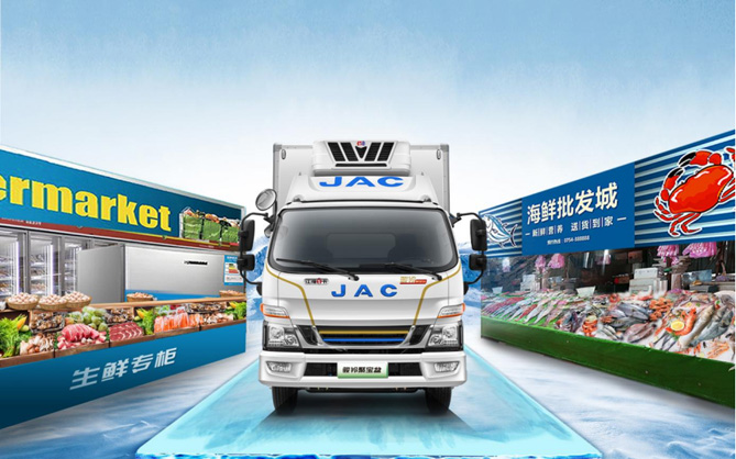 江淮1卡混動1號再布局，駿鈴聚寶盆混動冷藏車升級來襲