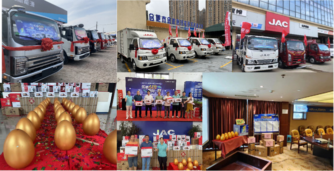 以真誠引爆熱銷、以實力贏得認可！618江淮1卡超級會員日圓滿收官